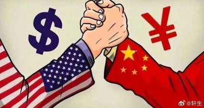 ​美国贸易战复盘：是胜利狂欢，还是自酿苦果？