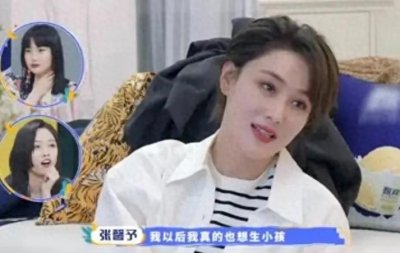 ​张馨予何捷甜蜜互动，广州富人区生活令人称羡！