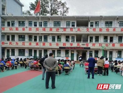 ​新晃凉伞镇：“未”你而来，共护成长