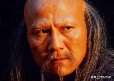 ​段延庆功力仅在“一僧二挂三老四绝”之下，排11位