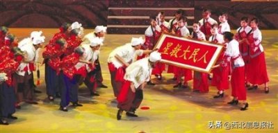 一首《绣金匾》一段革命情