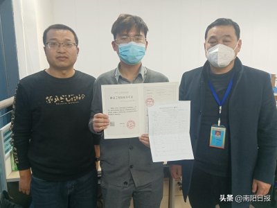 ​官庄工区规划中心：持续优化营商环境 助力企业快速发展