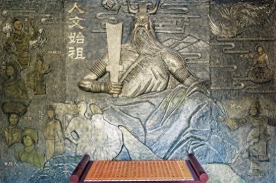 ​商鞅变法:秦国崛起背后的变革密码