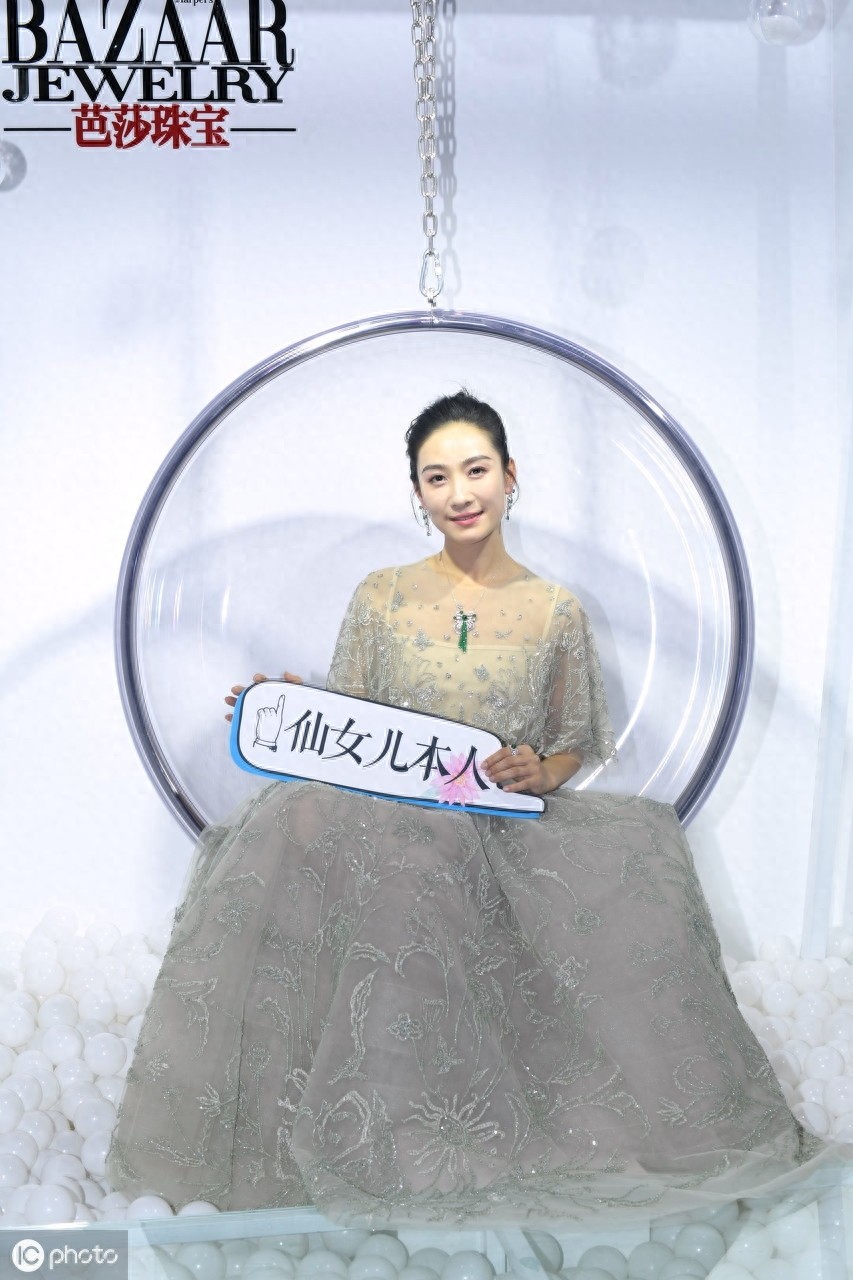 陶昕然在事业巅峰嫁人，曾因《甄嬛传》走红