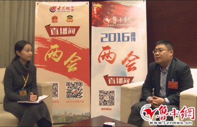 ​孙正：大力发展“医养结合”模式养老产业