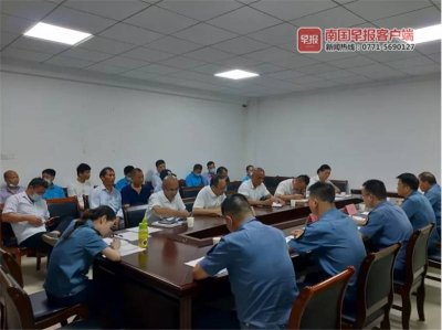 南宁两家出租车公司被约谈