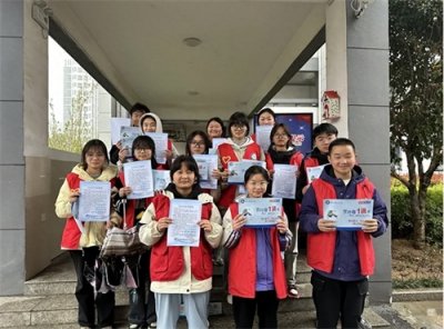 六安一中东校区开展2024世界水日暨中国水周主题宣传活动