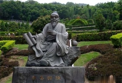 ​“茶圣”——陆羽的一生