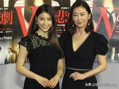 ​土屋太凤、中山美穗首次共演BS premium日剧《W的悲剧》23日播出