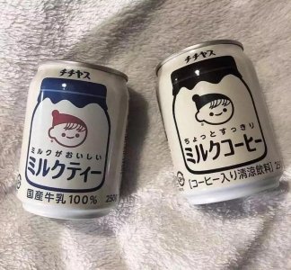 ​一些可爱至极的朋友圈小短句