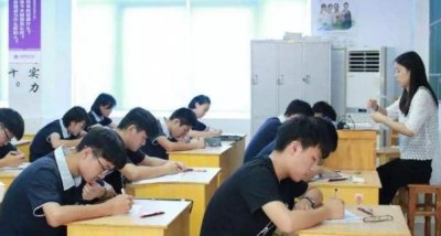 ​注意：2020中考面临四大改革，考生和家长一定做好准备