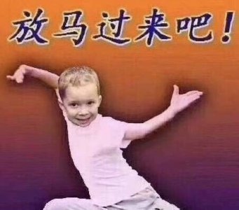 网传全国各地女生的平均身高，你拖后腿了吗？