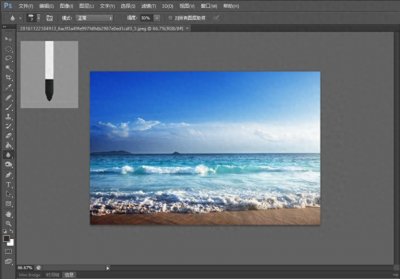 ​简单把两张图融合到一起