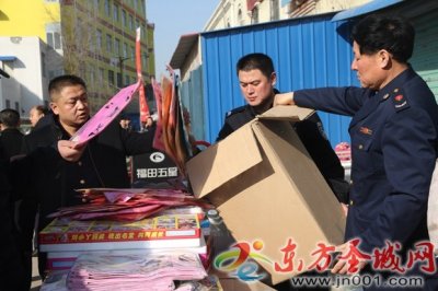 ​嘉祥县集中整顿“孔明灯”销售市场