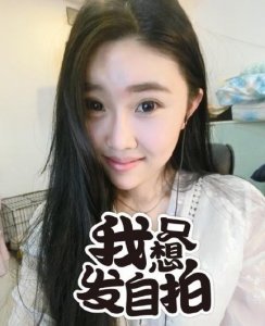 lol阿怡大小姐直播地址及时间 阿怡被称最丑女主播原因