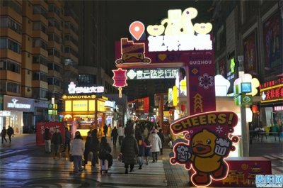 【图集】青云路步行街人气旺、消费热！