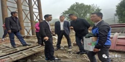 ​动态｜罗海在桑日镇督导防汛工作