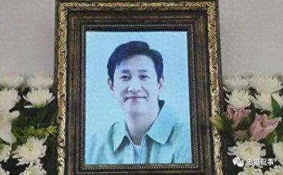 ​全慧珍首度露面，面容憔悴目光呆滞，儿子手捧遗像哭红眼。