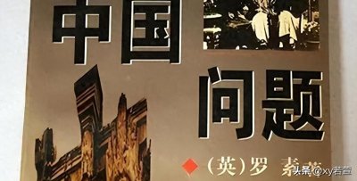 ​中国人的致命缺点：贪婪、懦弱、冷漠