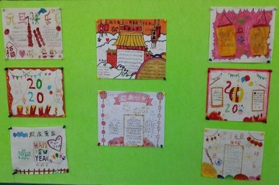 ​高新区小杜家小学开展“喜迎元旦”手抄报黑板报展评活动