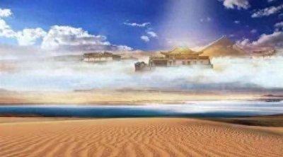 ​海市蜃楼出现的古建筑和人物，真的是时空错乱吗？