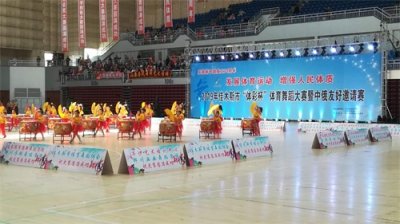 佳木斯举行“体彩杯”体育舞蹈大赛