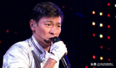 ​刘德华《暗里着迷》