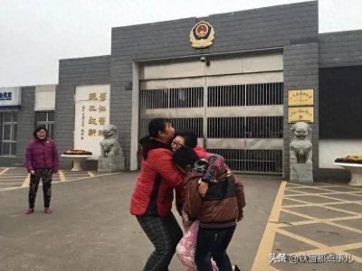 ​服刑回来的人如何选择工作