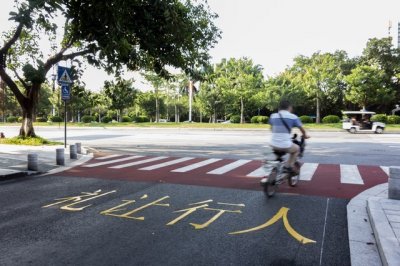 ​国家交通运输部强硬推出电动自行车新政，促进行业健康发展