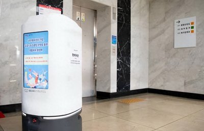 ​机器人也会＂过劳自杀＂？韩国首例机器人坠楼事件引发热议