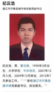 ​两年义务兵是为国家尽义务没有转业之说，只有高级士官或干部才行