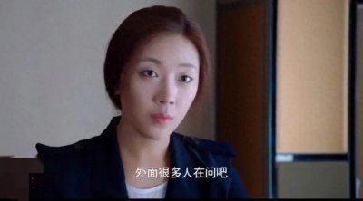 ​猎场:罗伊人、熊青春、贾衣玫 ，为何郑秋冬最终选择了罗伊人？