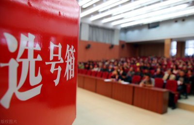 ​公租房满5年归谁所有？租满5年后怎么办？