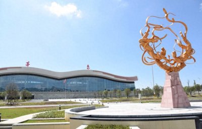 ​茅台机场2023年累计旅客突破160万人次，完成航班起降1.69万