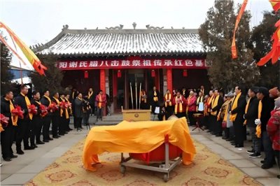 ​腊月初八有哪些讲究?