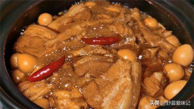 ​想吃卤肉很简单，自己在家轻松做，不用炒糖色，肉烂入味百吃不厌