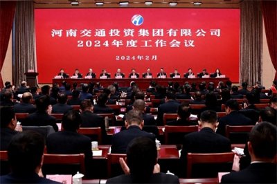 ​【河南：构建交通新格局 畅通发展“大动脉”】