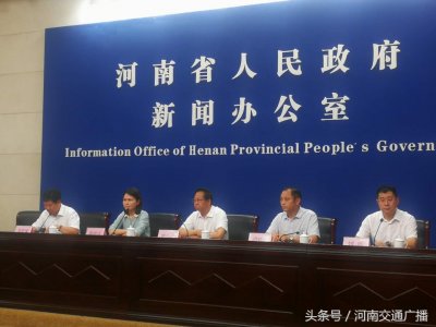 ​手持“轩辕通” 畅行通全国 “轩辕通”全国累计刷卡交易破1亿笔