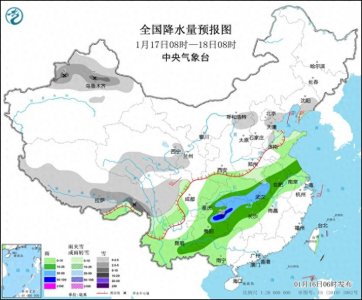 ​中东部雨雪来袭，出行需谨慎！