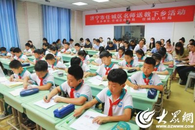 ​济宁市任城区教体局为36所学校配备学生午休设施设备