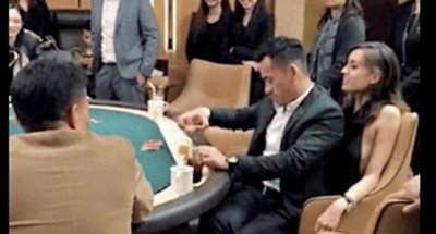 ​“亚洲新赌王” 周焯华，判刑18年，涉案金额7364亿！