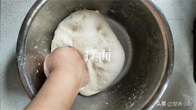 ​今天给家里人制作的秘制大肉包，松软可口，皮薄馅多