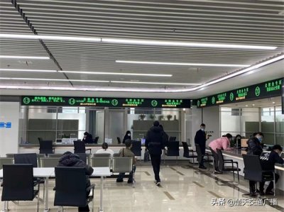 ​湖北襄阳：全省首个住房公积金＂掌上办事大厅＂开通