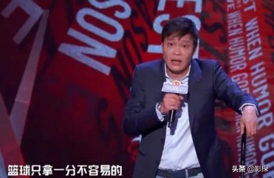 ​下架、整改、延播，《吐槽大会》又出事了