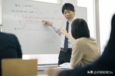 ​2024大专录取分数线：最低分的公办专科学校