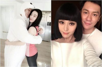 ​逛街闪光放不够 李晨半夜贴范冰冰萌照秀恩爱